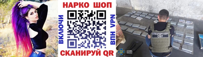Цена Саяногорск Экстази Канабис Альфа ПВП Мефедрон Cocaine Гашиш