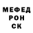 МДМА молли Scryst