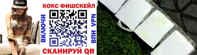OMG рабочий сайт  Саяногорск  Кокаин VHQ 