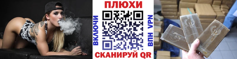 ГАШ убойный  Саяногорск 