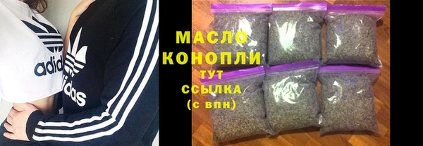 амф Белоозёрский