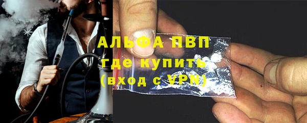 метадон Беломорск