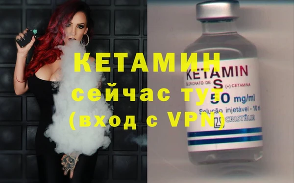 дмт Белокуриха