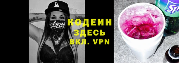 амф Белоозёрский