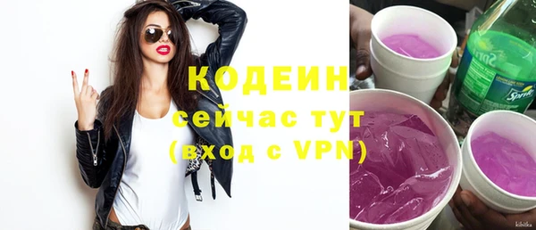 не бодяженный Богданович
