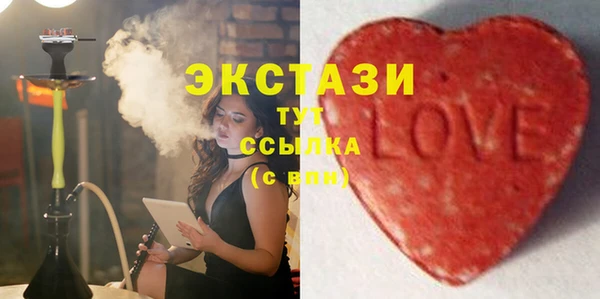 метадон Беломорск