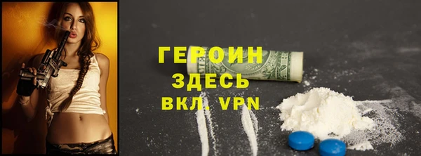 дмт Белокуриха