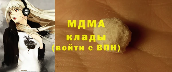 спайс Семилуки