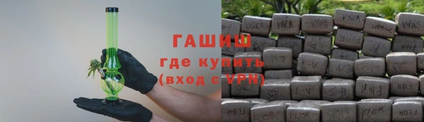 амф Белоозёрский