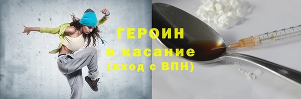 амф Белоозёрский