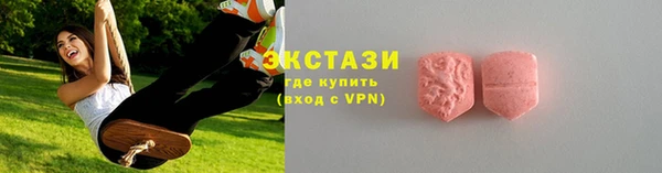 дмт Белокуриха
