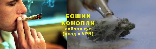 метадон Беломорск