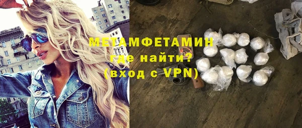 jwh Семикаракорск