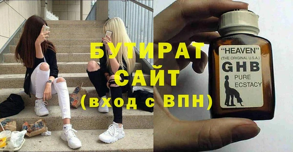 не бодяженный Богданович