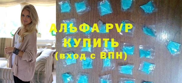 не бодяженный Богданович