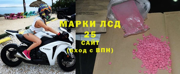jwh Семикаракорск