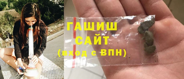 амф Белоозёрский