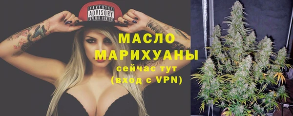 mdma Семёнов