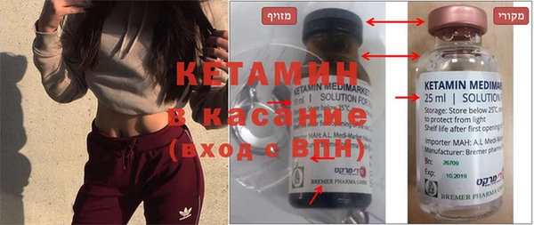 дмт Белокуриха