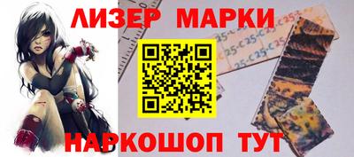 марихуана Малоярославец