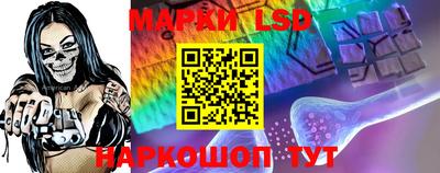 марихуана Малоярославец
