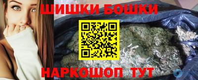 кокаин Малгобек