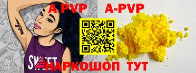 марихуана Малоярославец