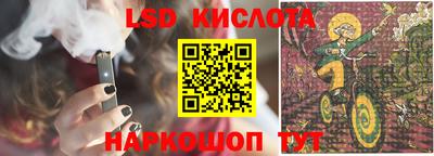 марихуана Малоярославец