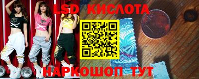 марихуана Малоярославец