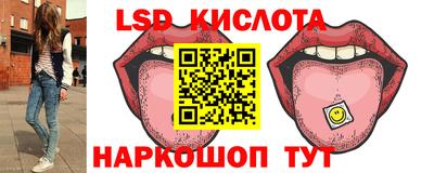 марихуана Малоярославец
