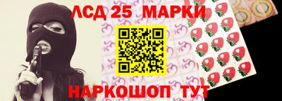 кокаин Малгобек