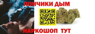 марки nbome Мариинск