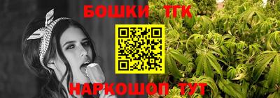мескалин Среднеуральск