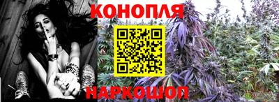 кокаин Малгобек