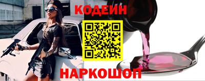 марихуана Малоярославец