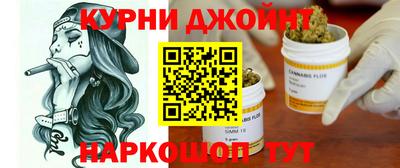кокаин Малгобек