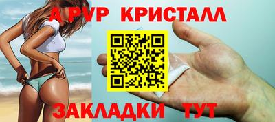 кокаин Малгобек