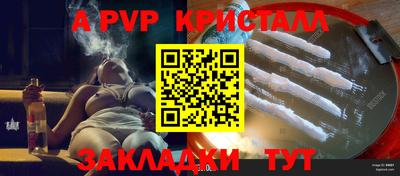 марихуана Малоярославец