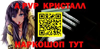марихуана Малоярославец