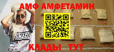 кокаин Малгобек