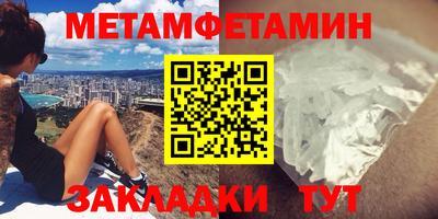 марихуана Малоярославец