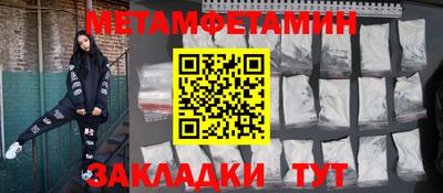 марихуана Малоярославец