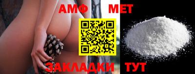кокаин Малгобек