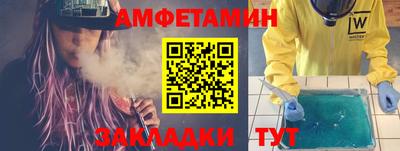 кокаин Малгобек