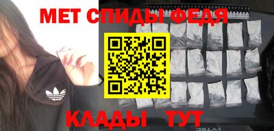 марихуана Малоярославец