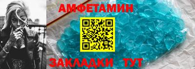 кокаин Малгобек