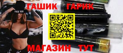 марки nbome Мариинск