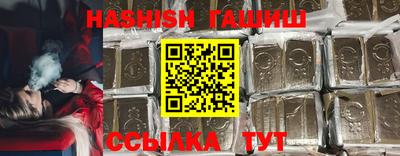 марихуана Малоярославец