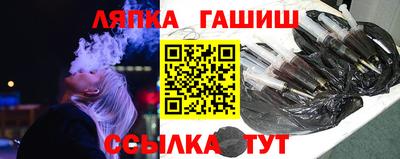 марихуана Малоярославец