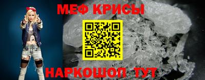 марихуана Малоярославец